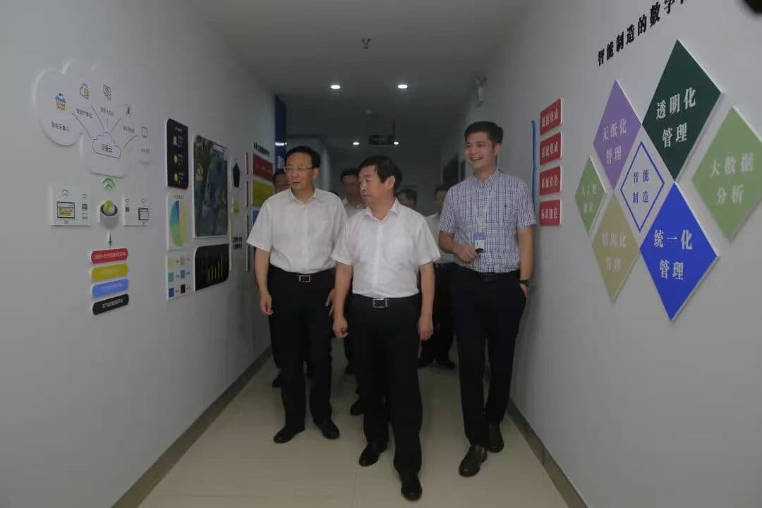 時(shí)任江蘇省副省長(zhǎng)齊家濱帶隊(duì)蒞臨瑞豐信息考察